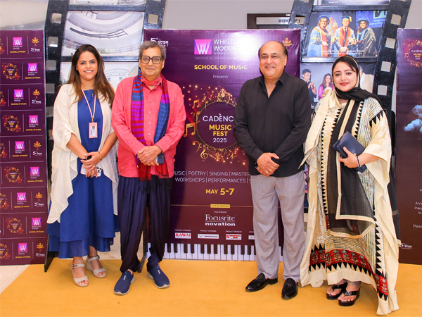 Cadence Inaugural Event